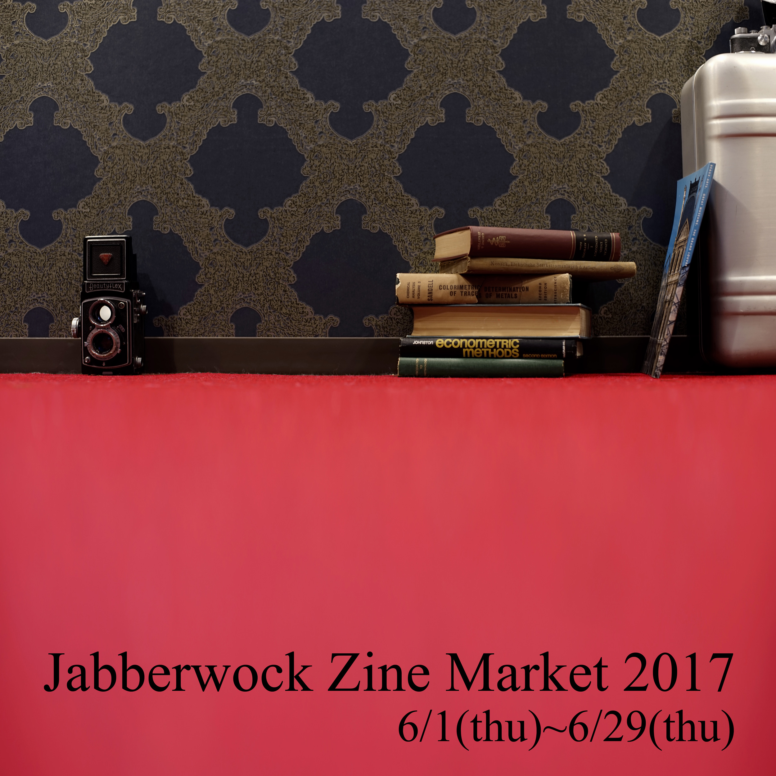Jabberwock Zine Market 2017